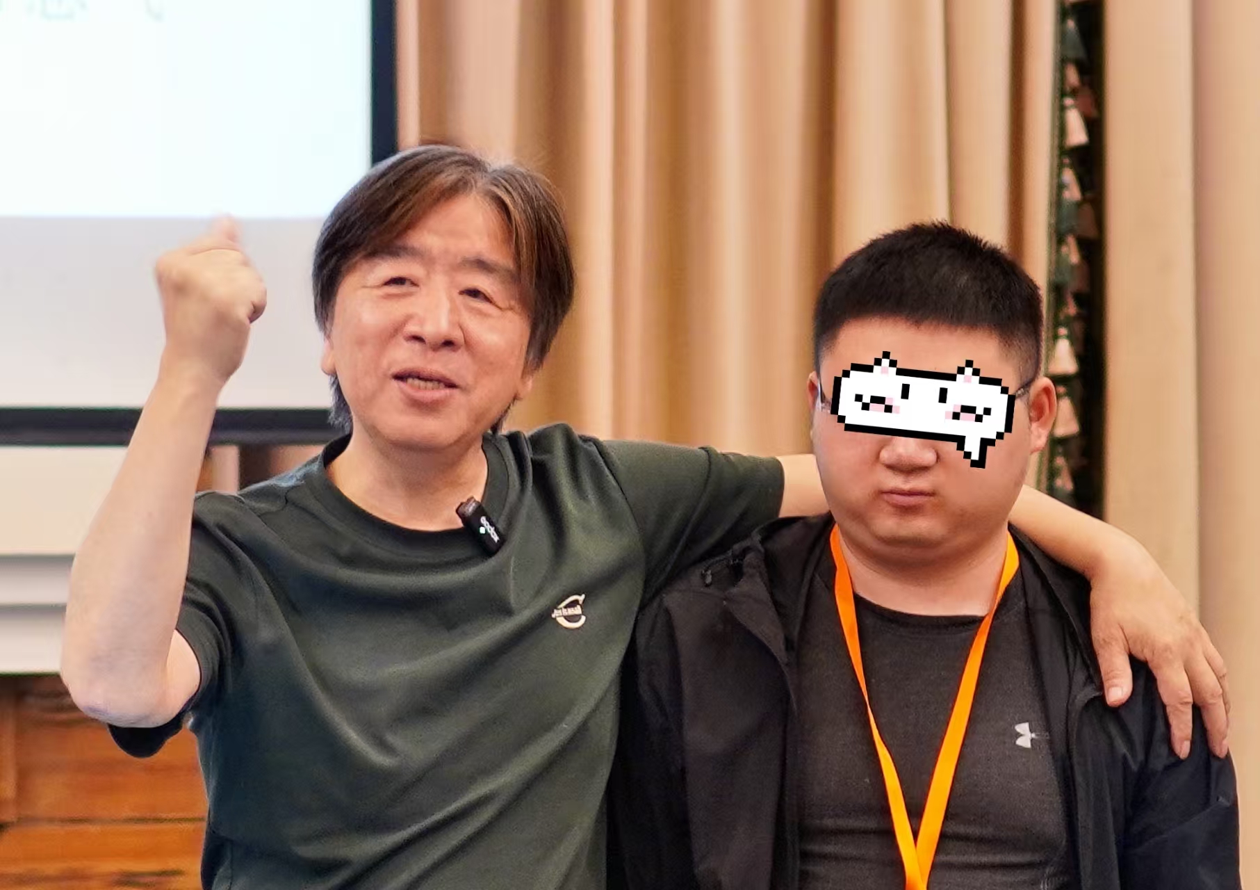 真实案例三 小行